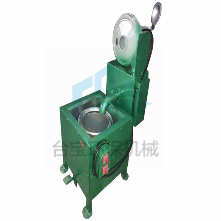 台宝供应工艺品脱水烘干机五金脱油机 变频五金甩干机工业脱水机