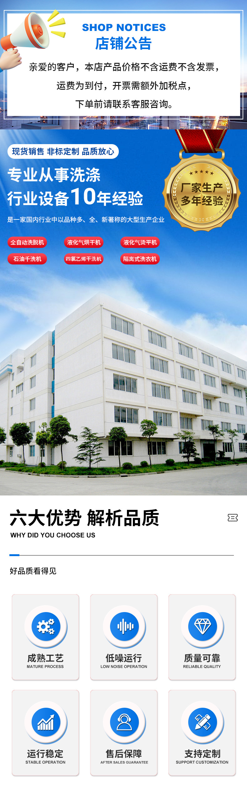 详情_01