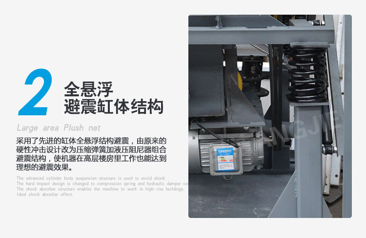 30KG洗脱机_09.jpg