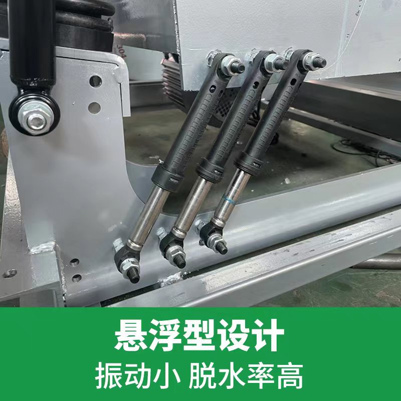 20/25Kg洗脱烘一体机 水洗机 宾馆酒店干洗店洗衣机 全自动洗脱机