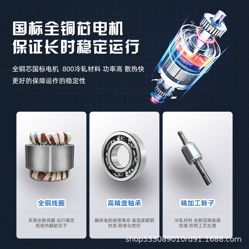 4-72小A不锈钢