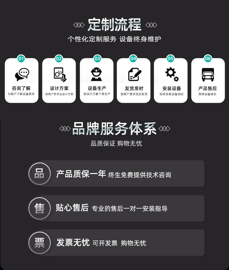 新版_04.jpg