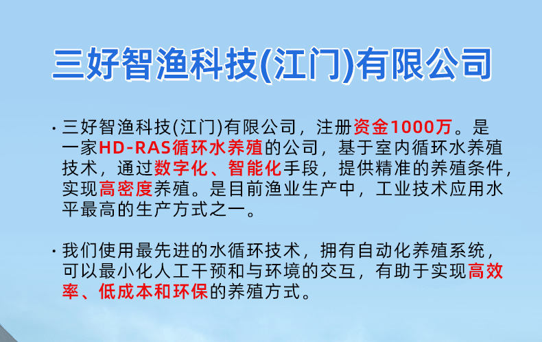 详情页-3_01.jpg