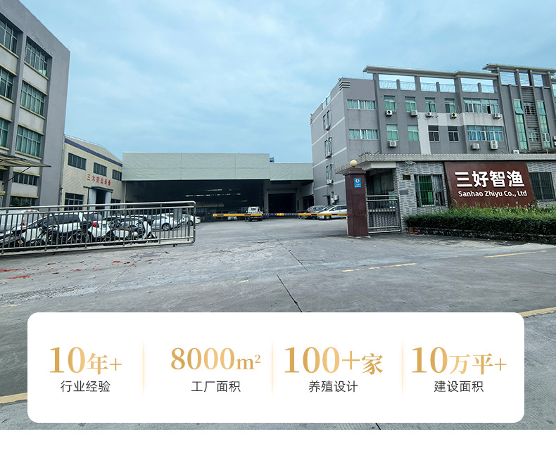 详情页-3_02.jpg