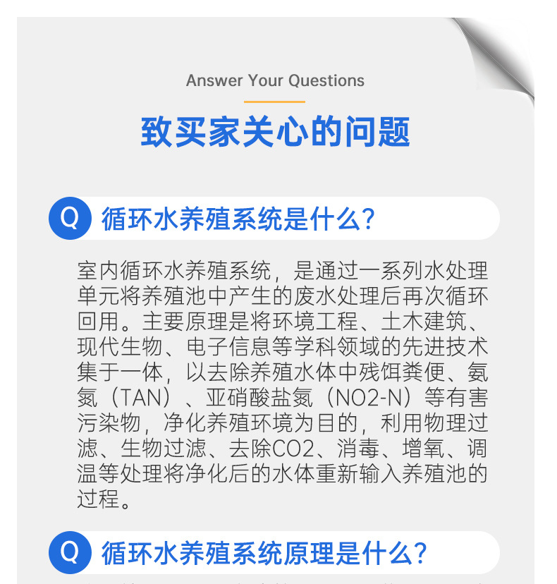 详情页-3_03.jpg