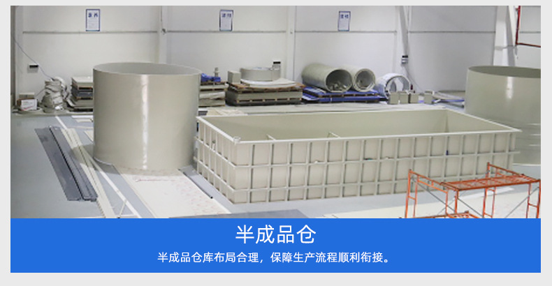 详情页-3_08.jpg