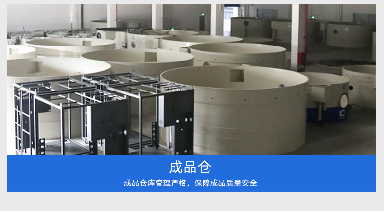 详情页-3_09.jpg