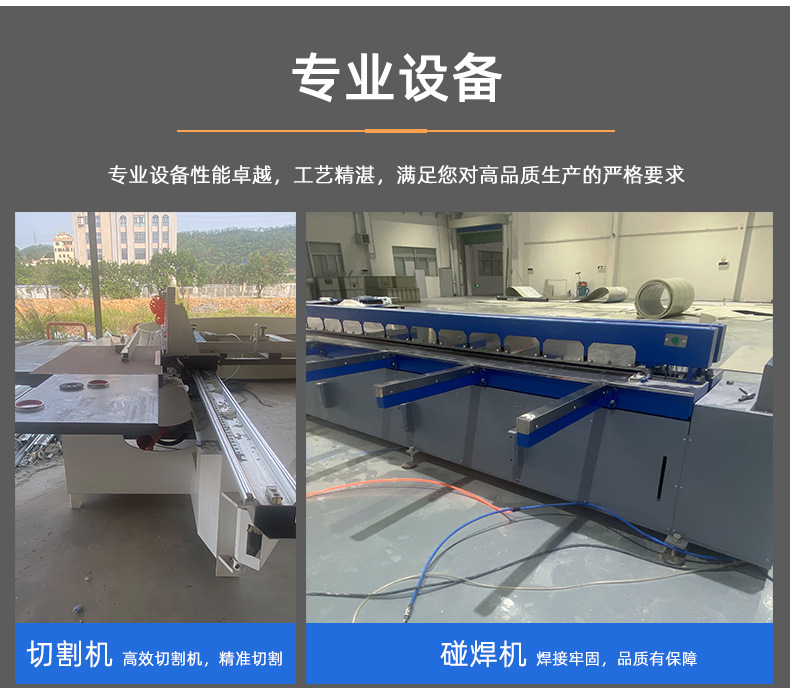 详情页-3_10.jpg