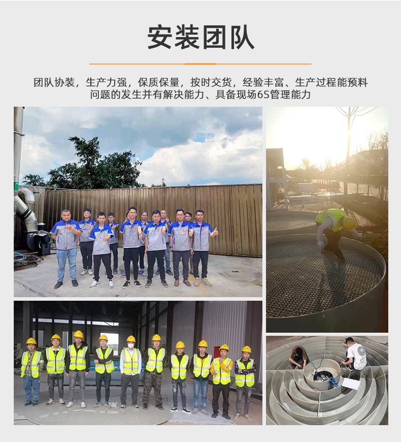 详情页-3_12.jpg