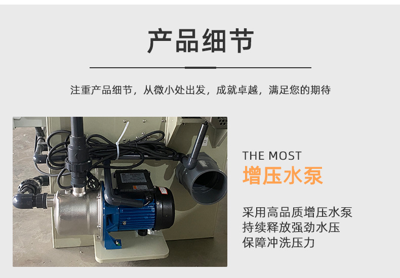 详情页-3_23.jpg