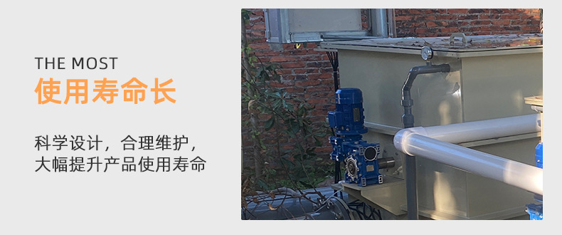 详情页-3_26.jpg