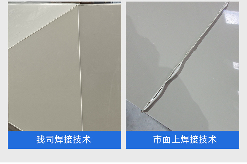 详情页-3_28.jpg