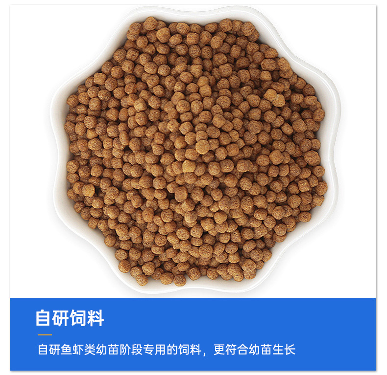详情页-3_33.jpg