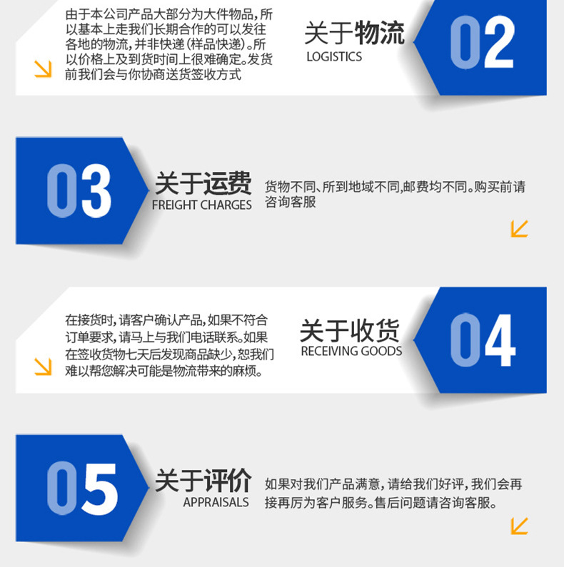 转鼓式微滤机_13