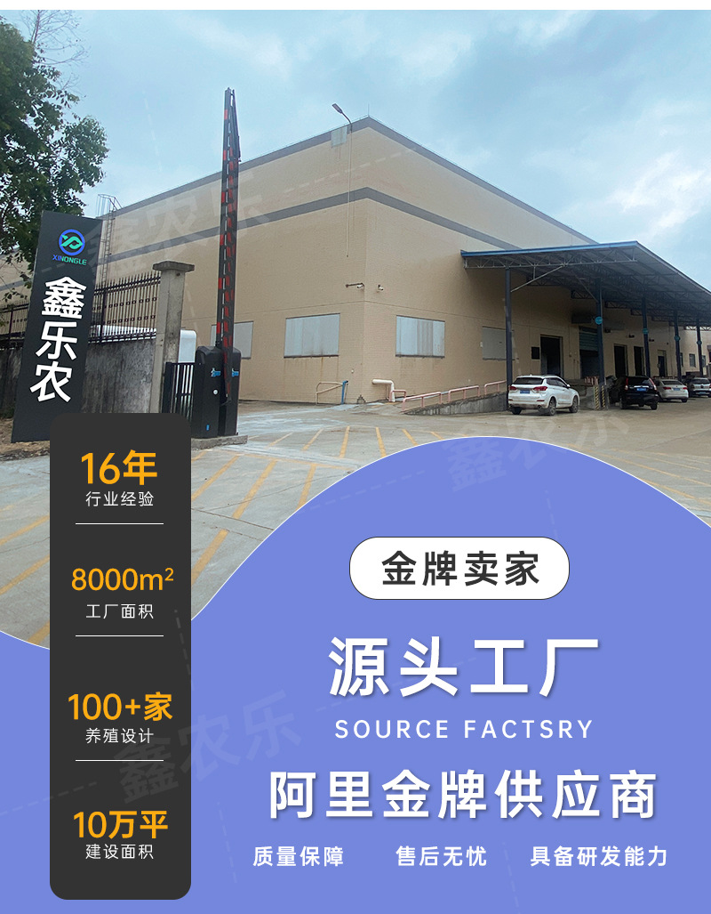 详情页_02.jpg