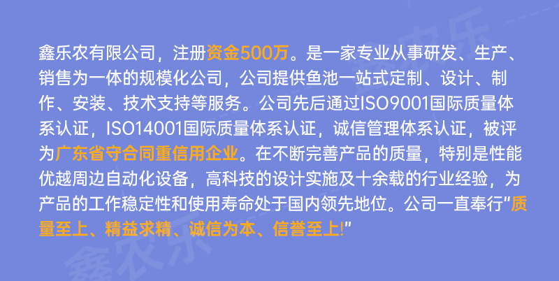详情页_03.jpg