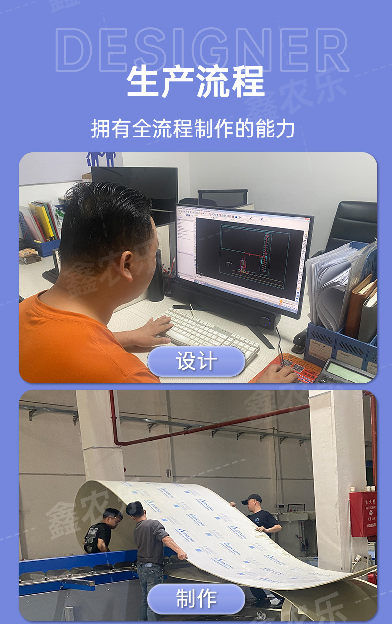 详情页_04.jpg