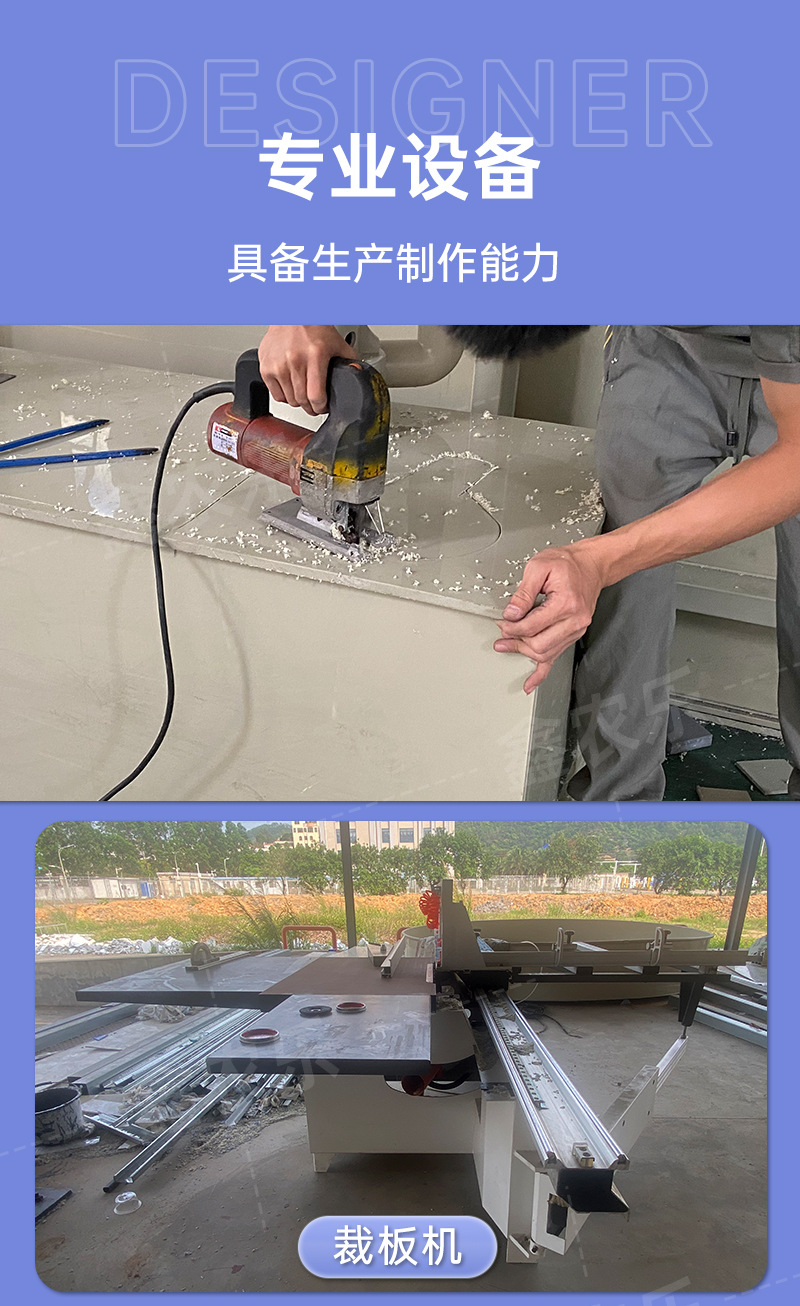 详情页_06.jpg