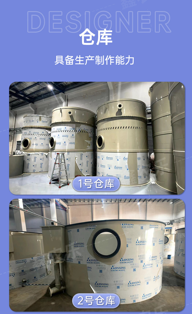 详情页_08.jpg