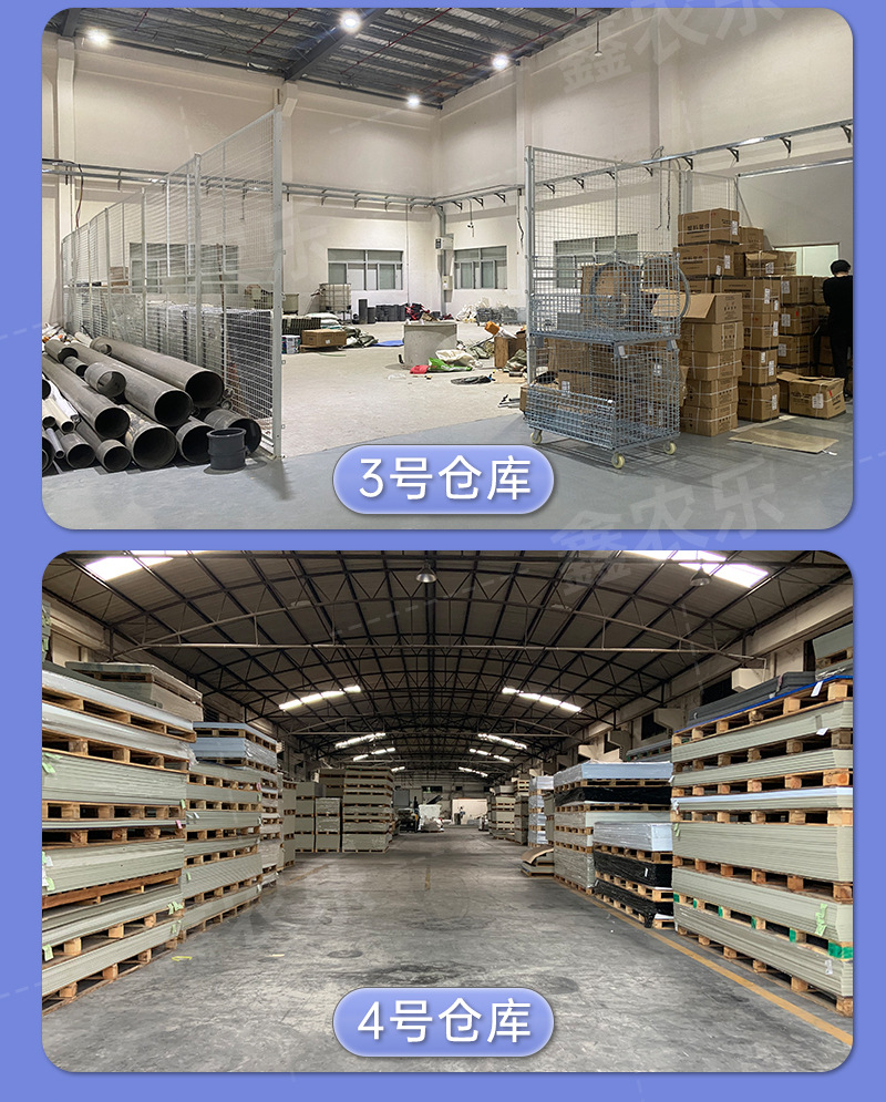 详情页_09.jpg