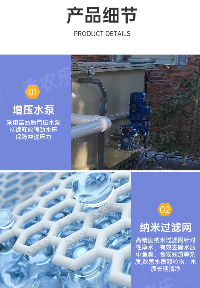 详情页_14.jpg