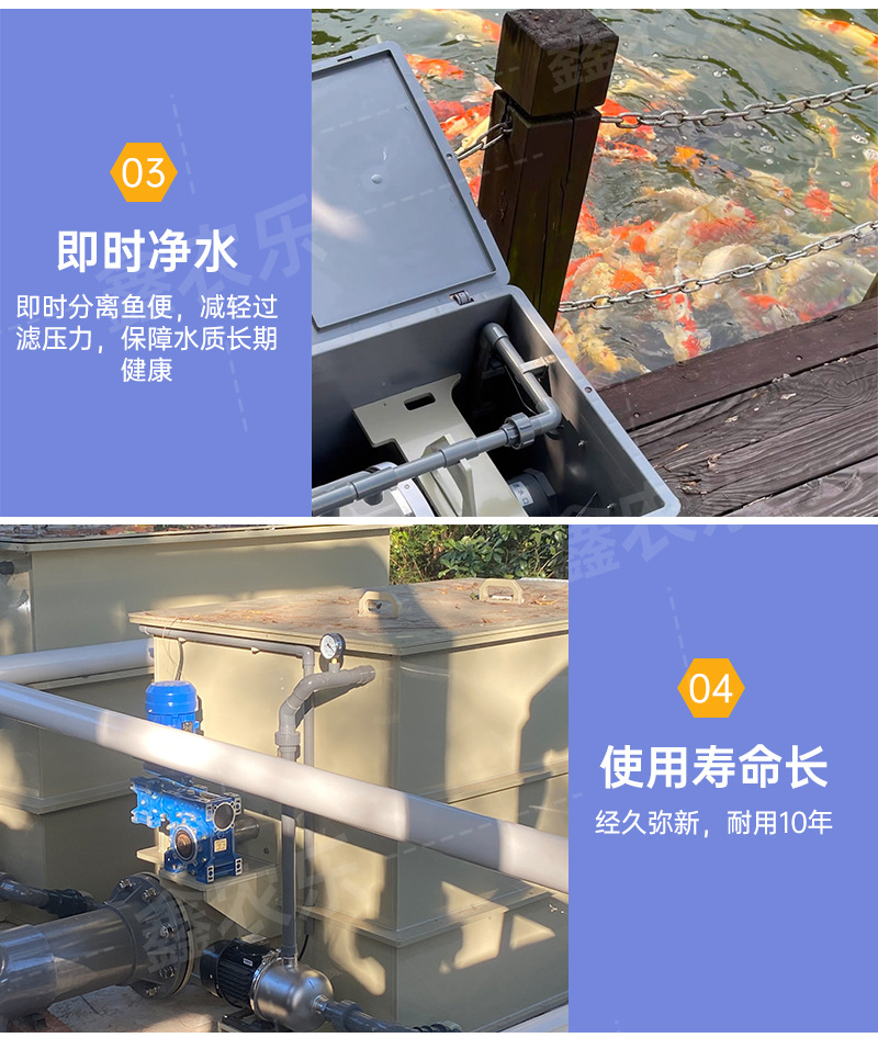 详情页_15.jpg