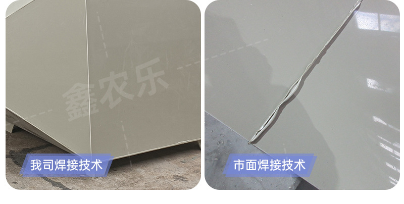 详情页_17.jpg