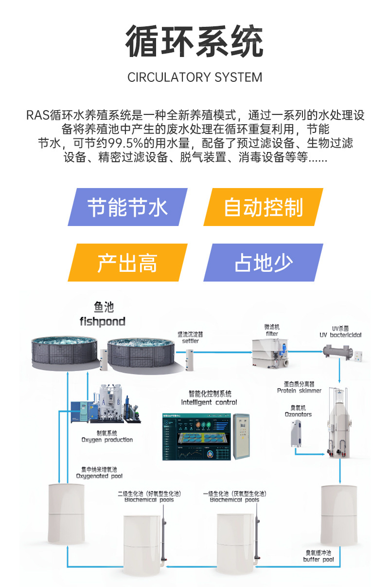 详情页_18.jpg