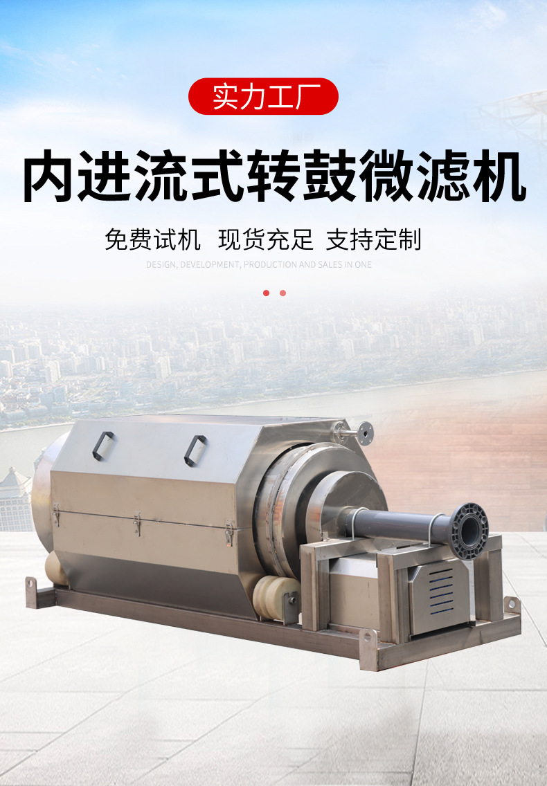 未标题-1(9)_02.png