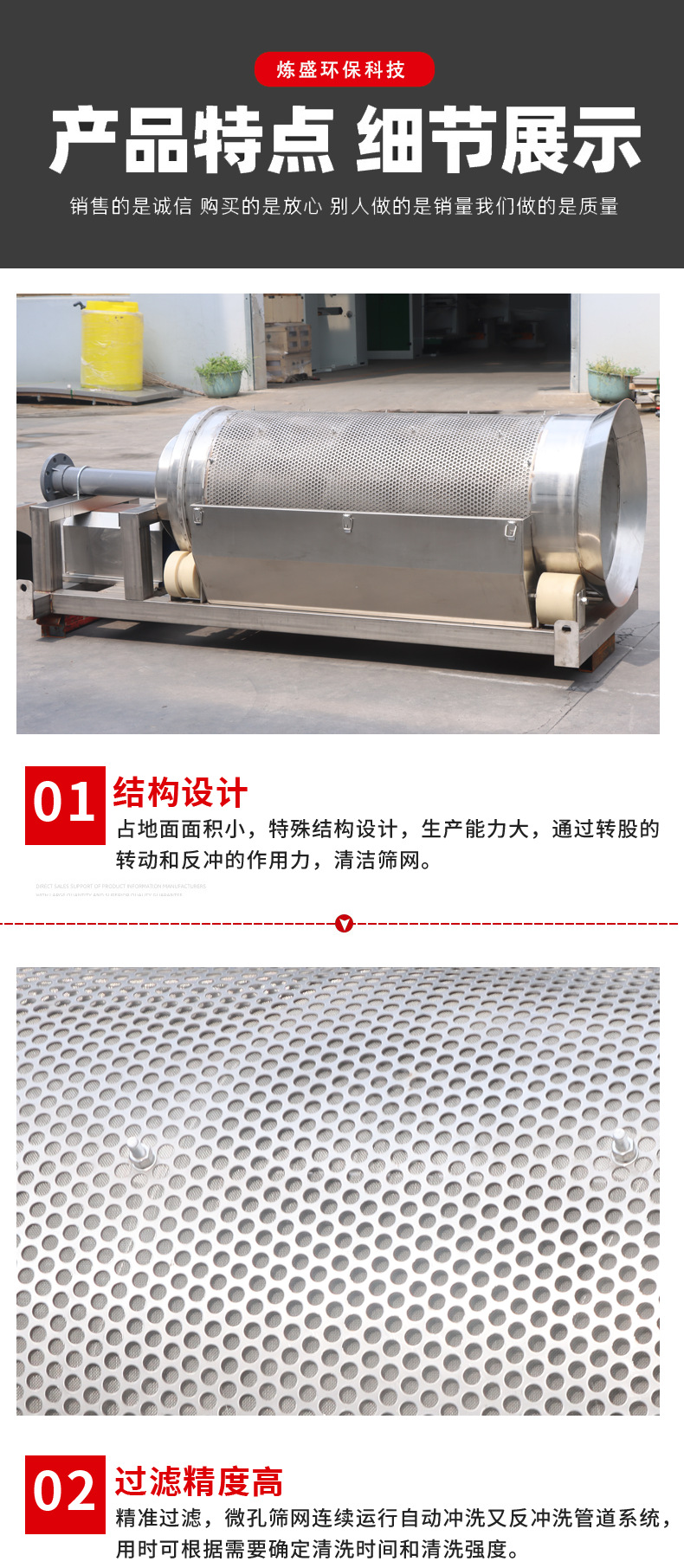 未标题-1(9)_04.png