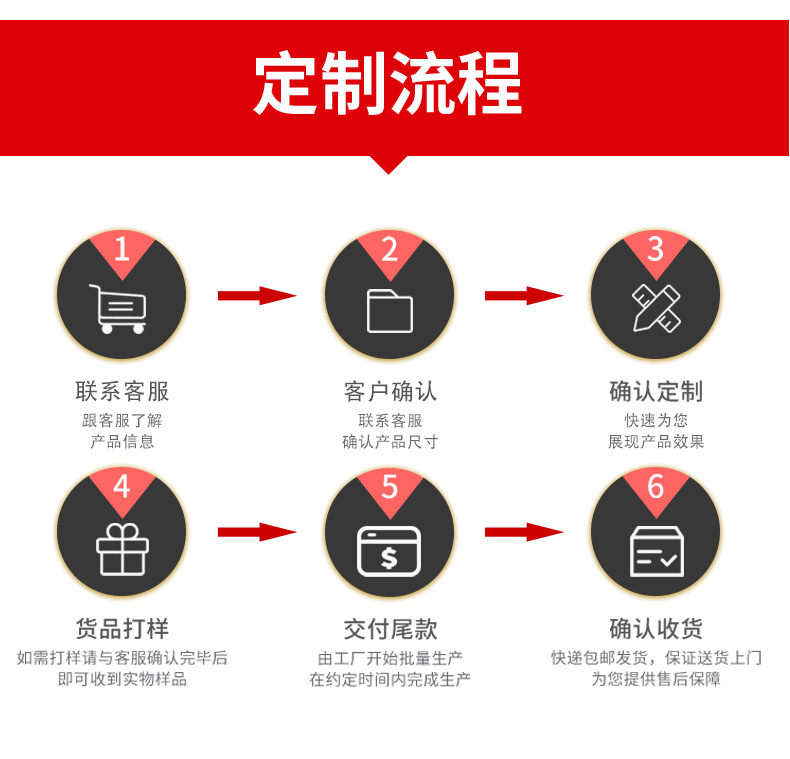 未标题-1(9)_10.png