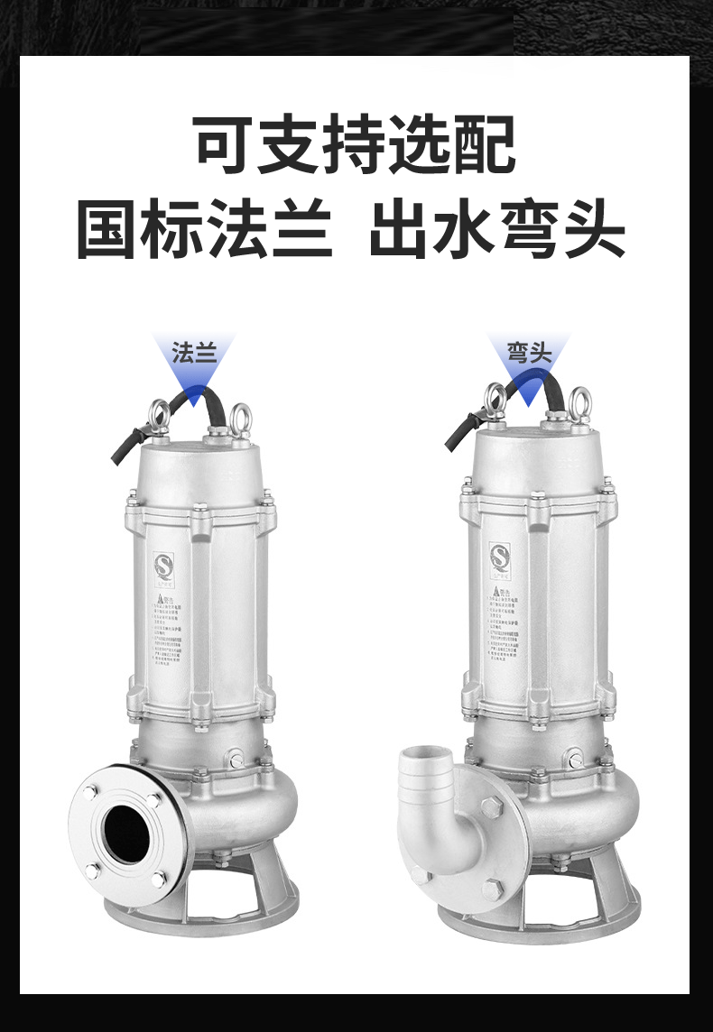 WQP详情页_02.gif