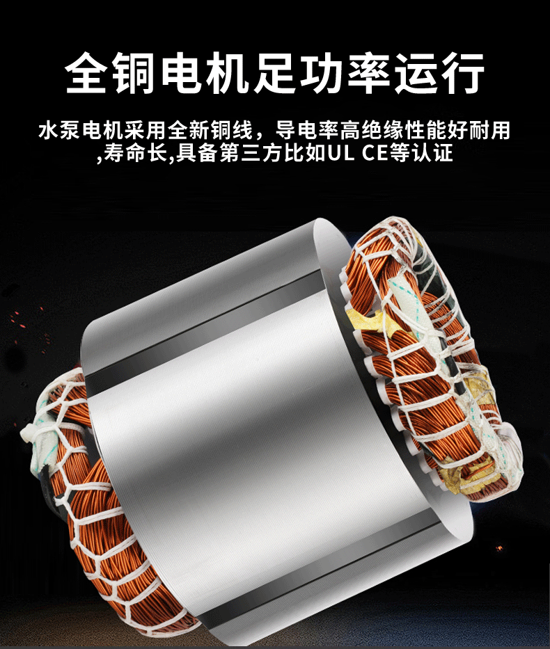 WQP详情页_05.gif