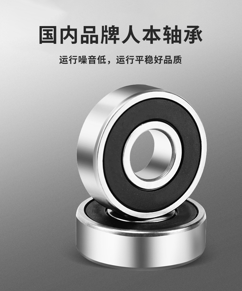 WQP详情页_07.gif