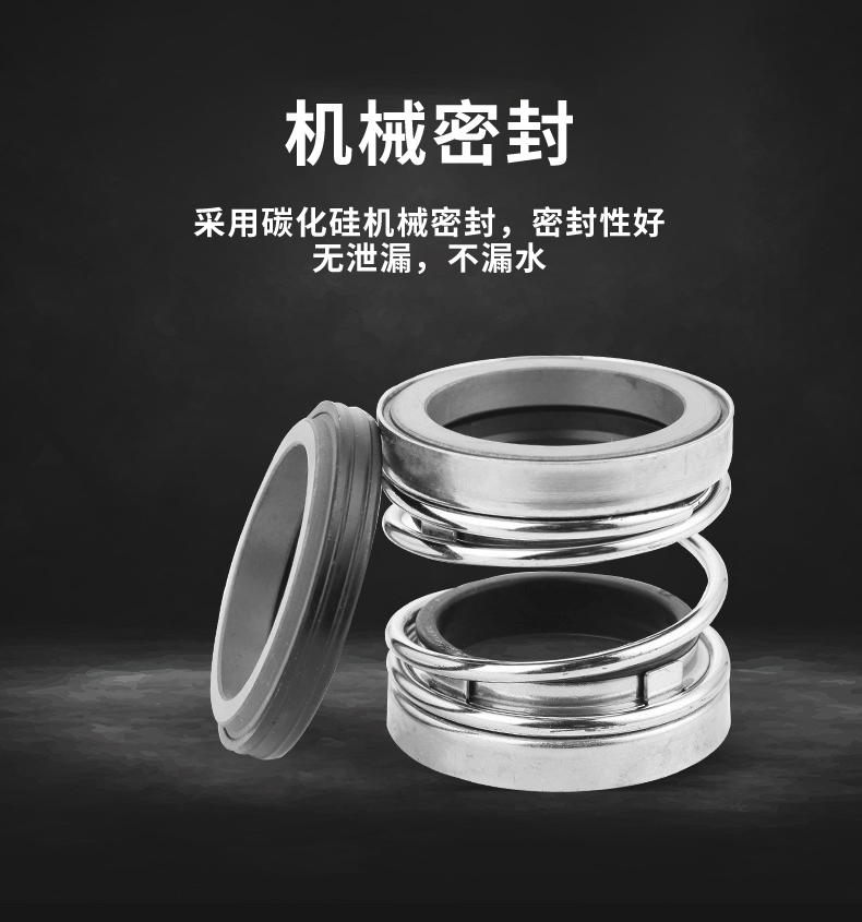 WQP详情页_08.gif