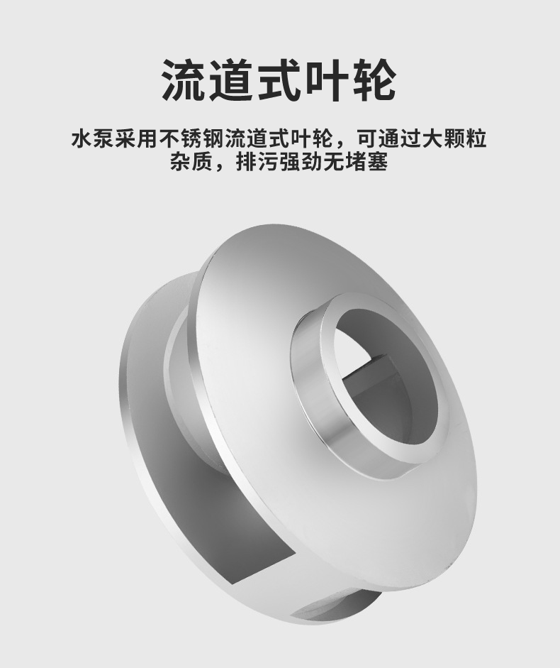 WQP详情页_09.gif