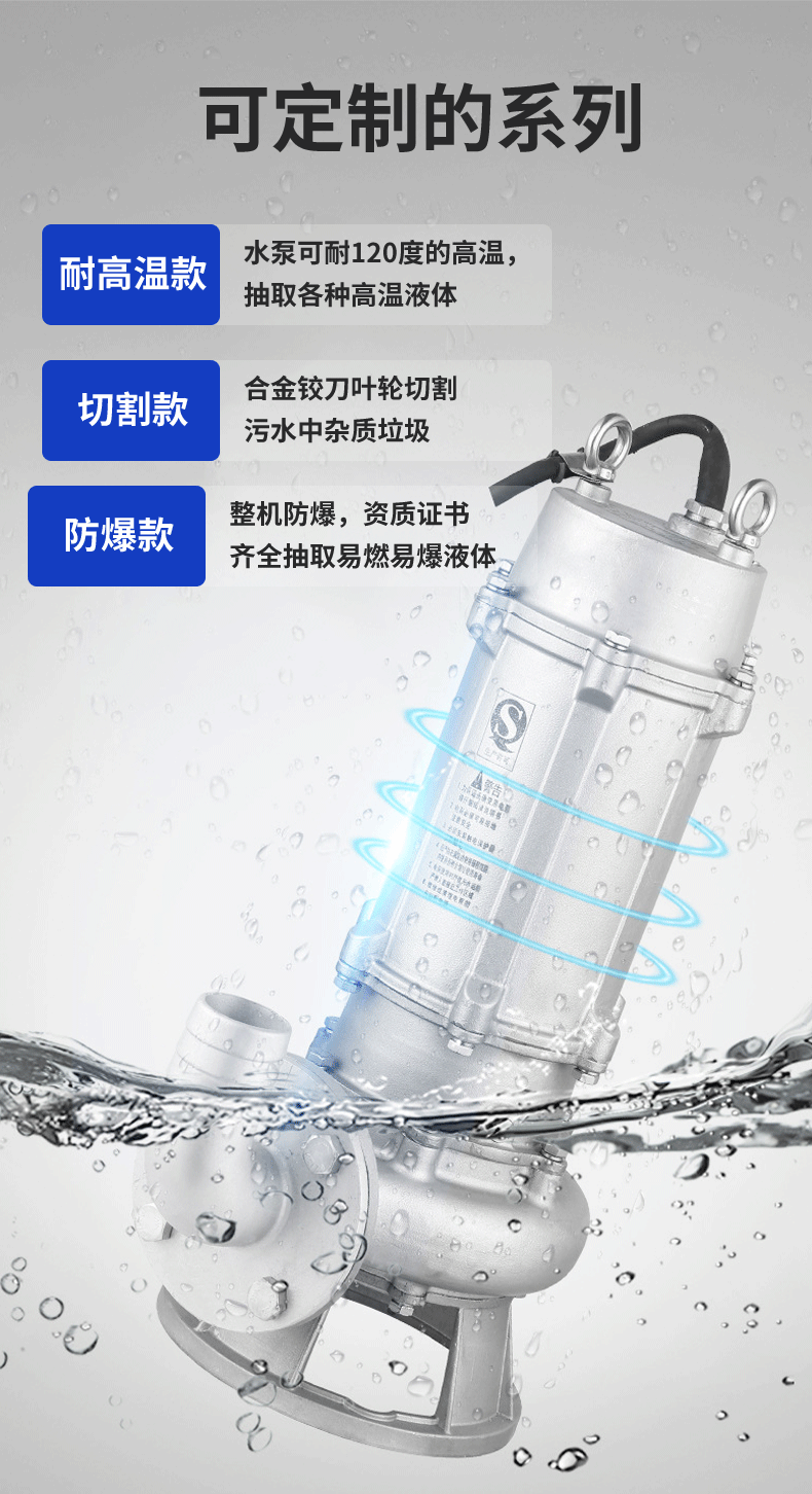 WQP详情页_10.gif