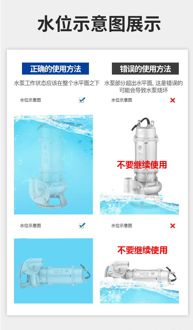 WQP详情页_11.gif