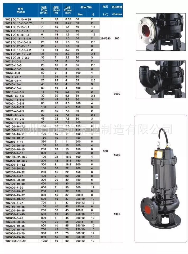 QQ图片20170209084821