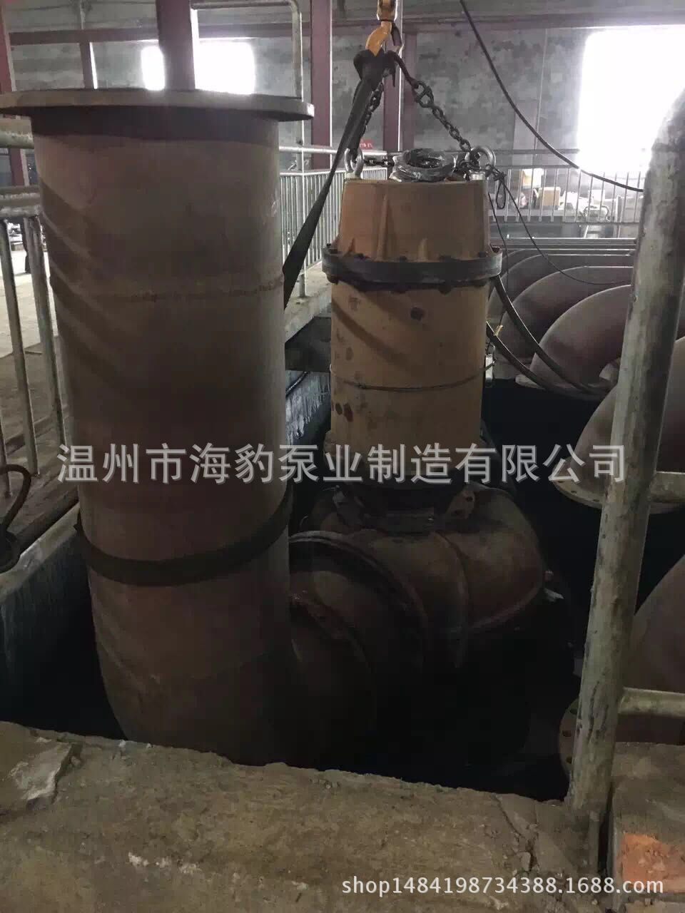 QQ图片20170208170929