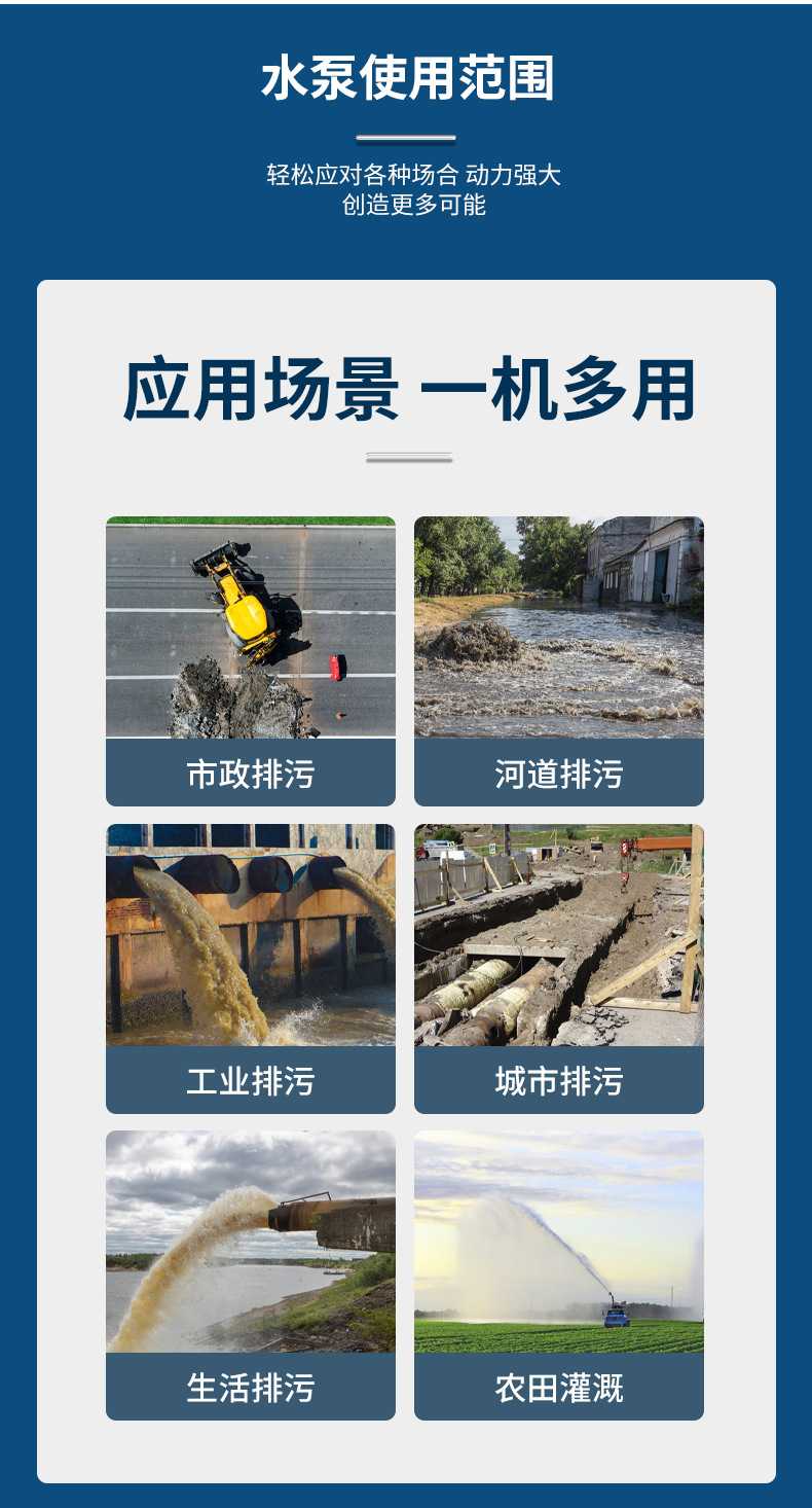 详情页_04