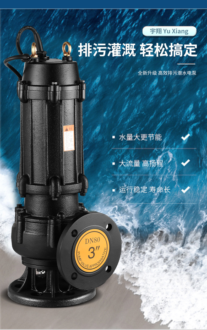 详情页_05