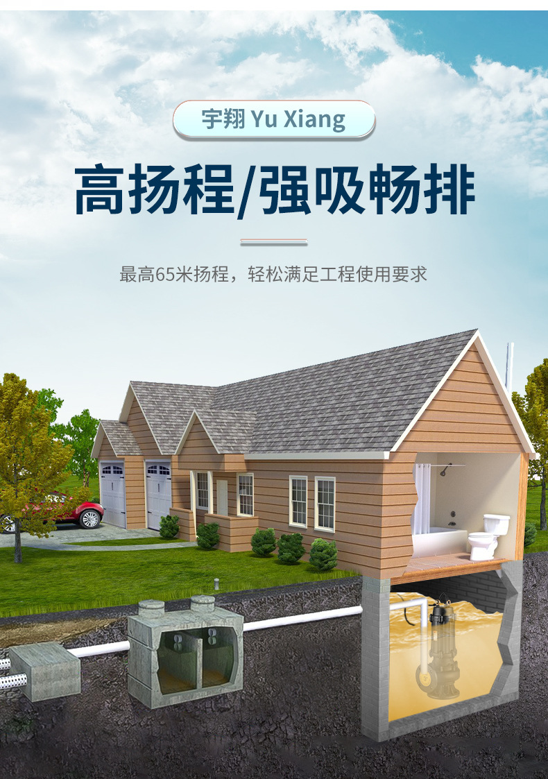 详情页_07