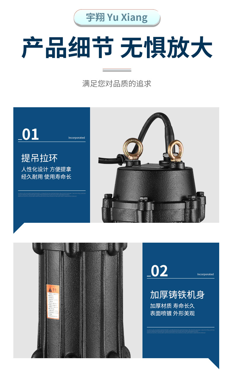 详情页_17