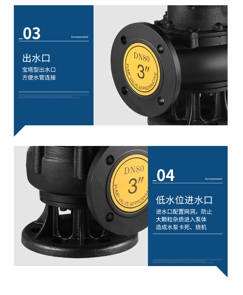 详情页_18