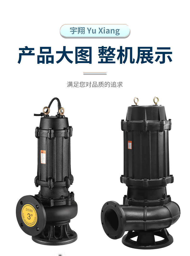 详情页_19