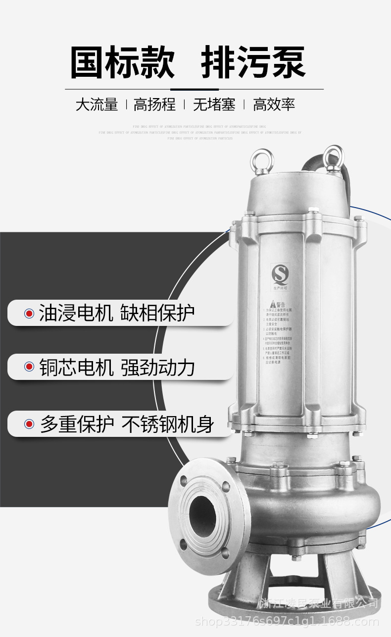 4详情.jpg