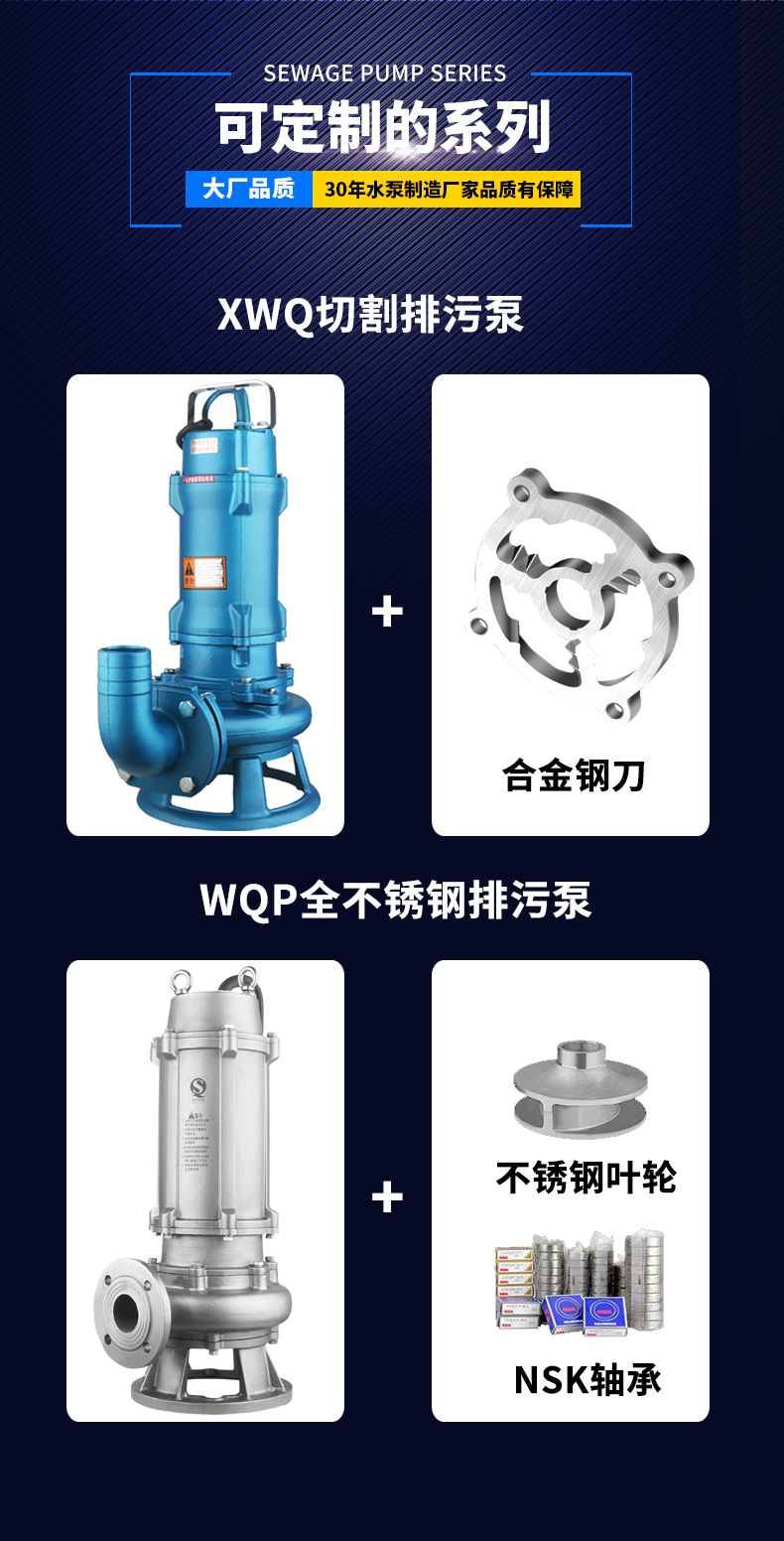 定制.jpg