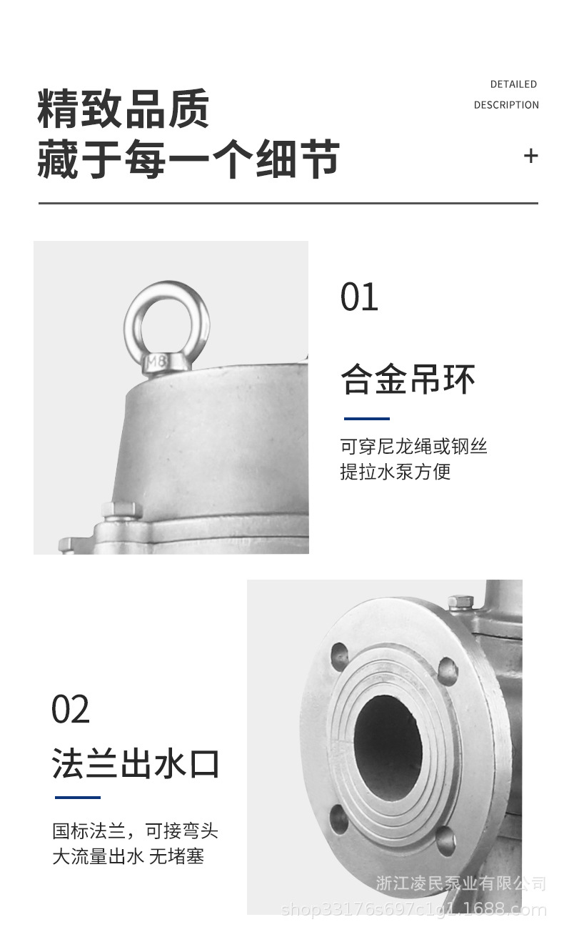 13细节1.jpg