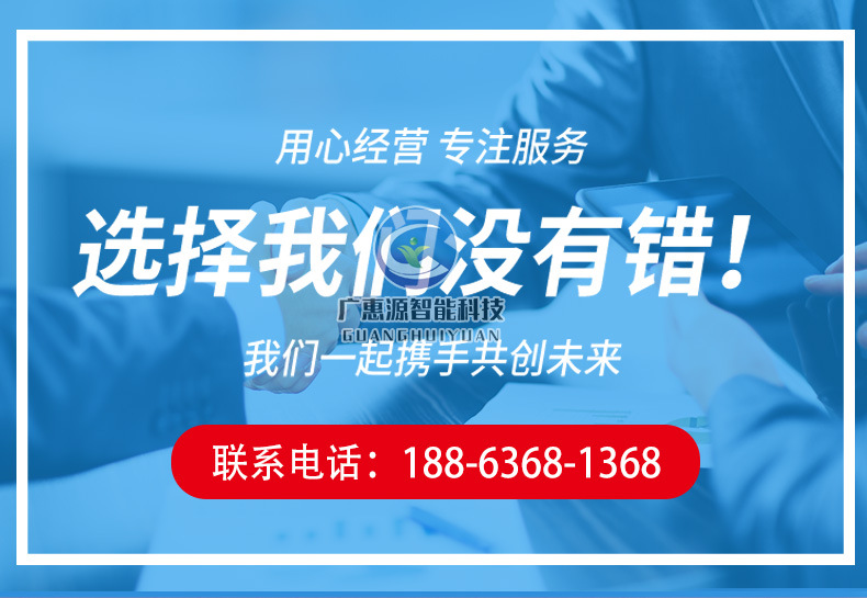 一体化_01.jpg